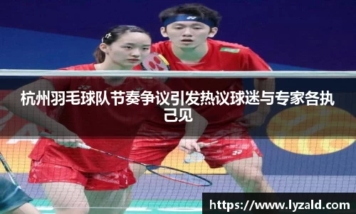 XK星空官方app下载
